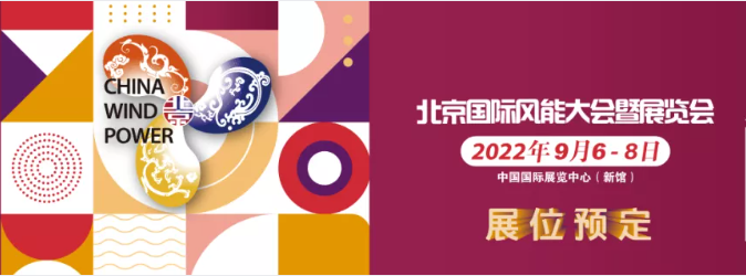 CWP2021完美收官，CWP2022值得期待